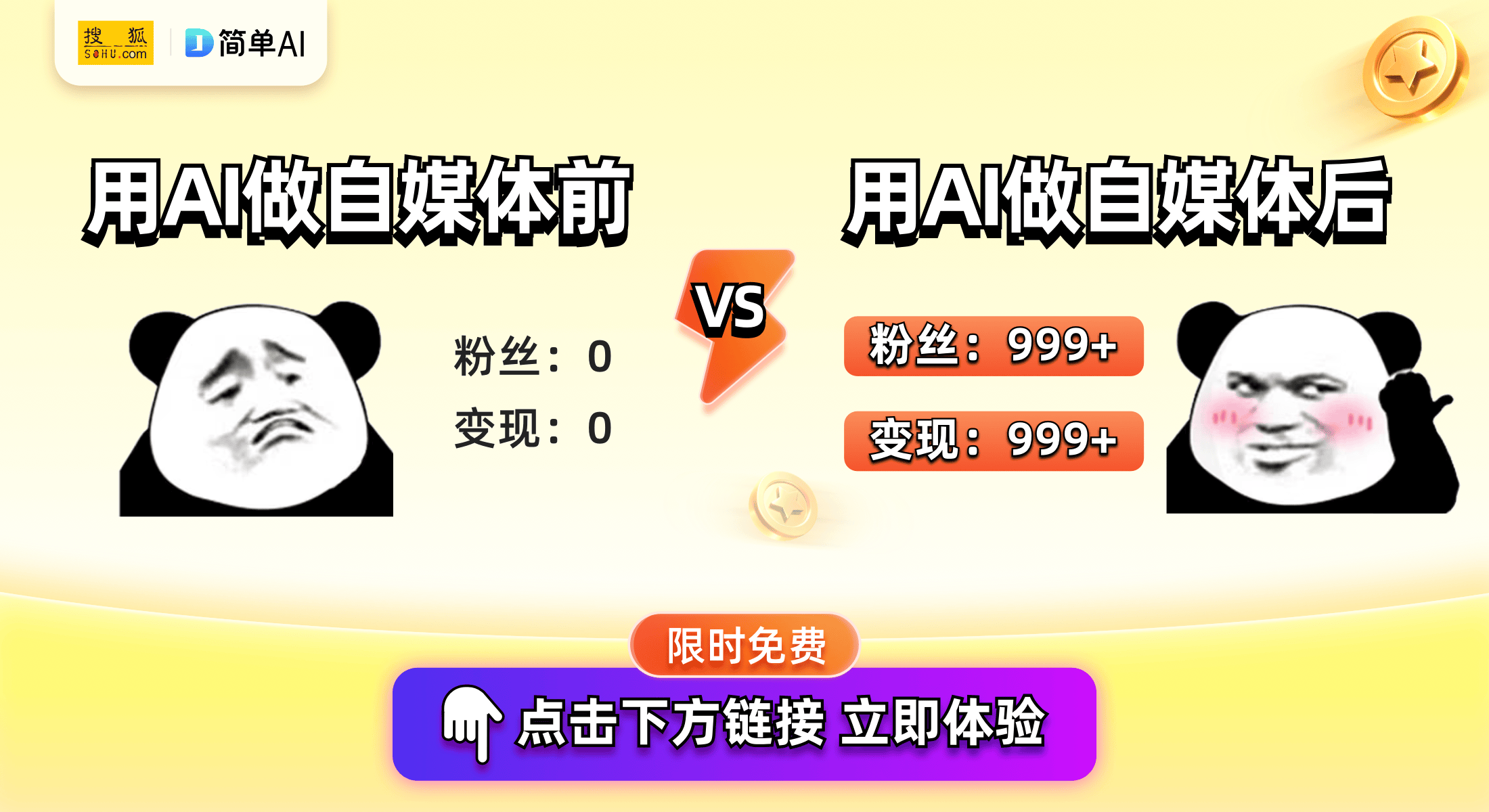 個人本外幣兌換特許業務經營許可證（兌換店牌照）申請流程與市場準入審批指南